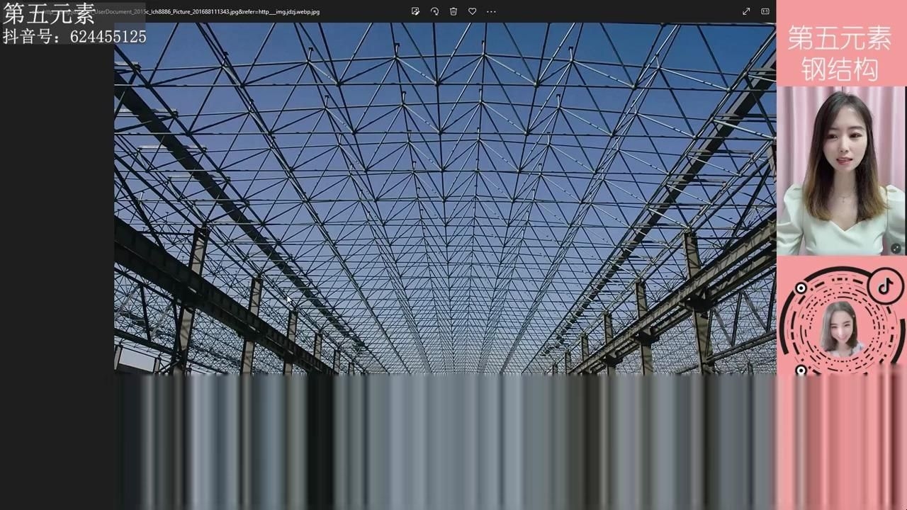 有哪些網(wǎng)架設計圖紙的示例？（有哪些網(wǎng)架設計圖紙的示例,我?guī)湍阏砹藥讉€網(wǎng)架設計圖紙的實用資源） 行業(yè)新聞 第4張