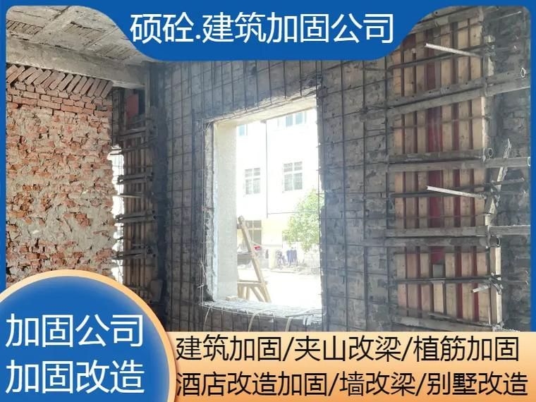 鄭州加固改造公司(鄭州加固改造公司-北京湃勒思品牌營銷案例分享) 行業(yè)新聞 第4張 鄭州加固改造公司(鄭州加固改造公司-北京湃勒思品牌營銷案例分享) 行業(yè)新聞 第4張