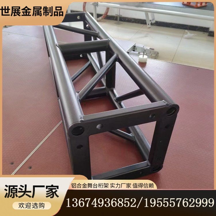 哪種材質(zhì)的桁架更耐用？（瑞馳不銹鋼桁架sj0531型號定制支持上門安裝） 行業(yè)新聞 第2張
