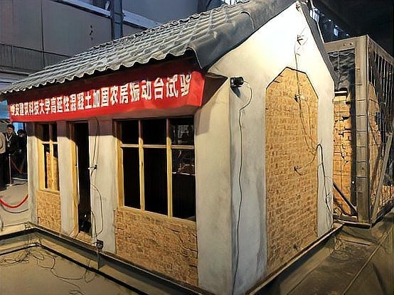 如何改善磚混結構的抗震性能？（磚混結構抗震加固方法有哪些磚混結構抗震加固方法） 行業(yè)新聞 第9張