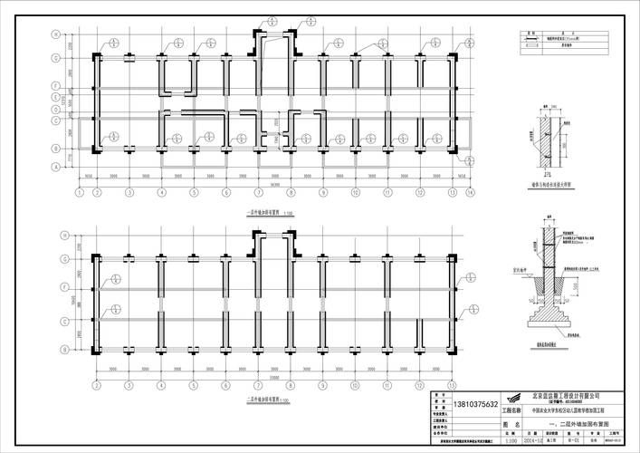 給我一些加固施工圖的實例（不同場景的加固施工圖實例） 行業(yè)新聞 第4張