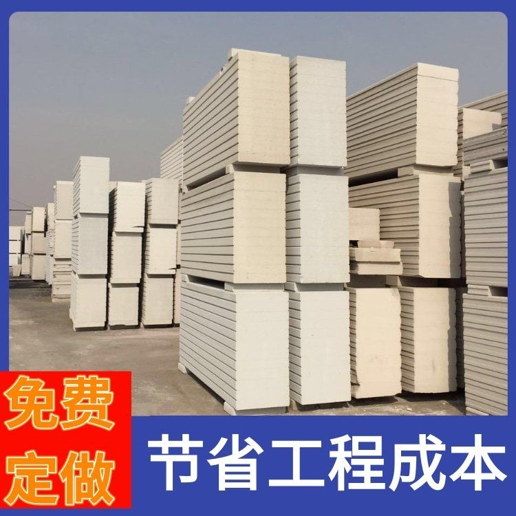 哪里可以購買到預(yù)制樓板？（西安本地預(yù)制樓板廠家對比表） 行業(yè)新聞 第1張