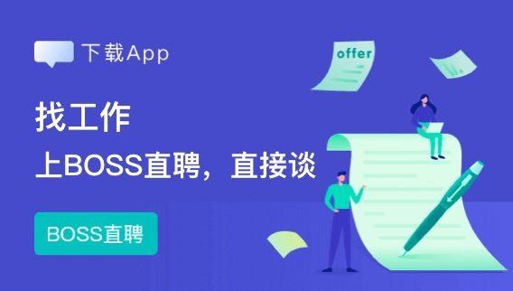 鋼結(jié)構(gòu)生產(chǎn)車間的薪資水平如何？（鋼結(jié)構(gòu)生產(chǎn)車間的薪資水平因地區(qū)、崗位和經(jīng)驗(yàn)差異較大） 行業(yè)新聞 第2張