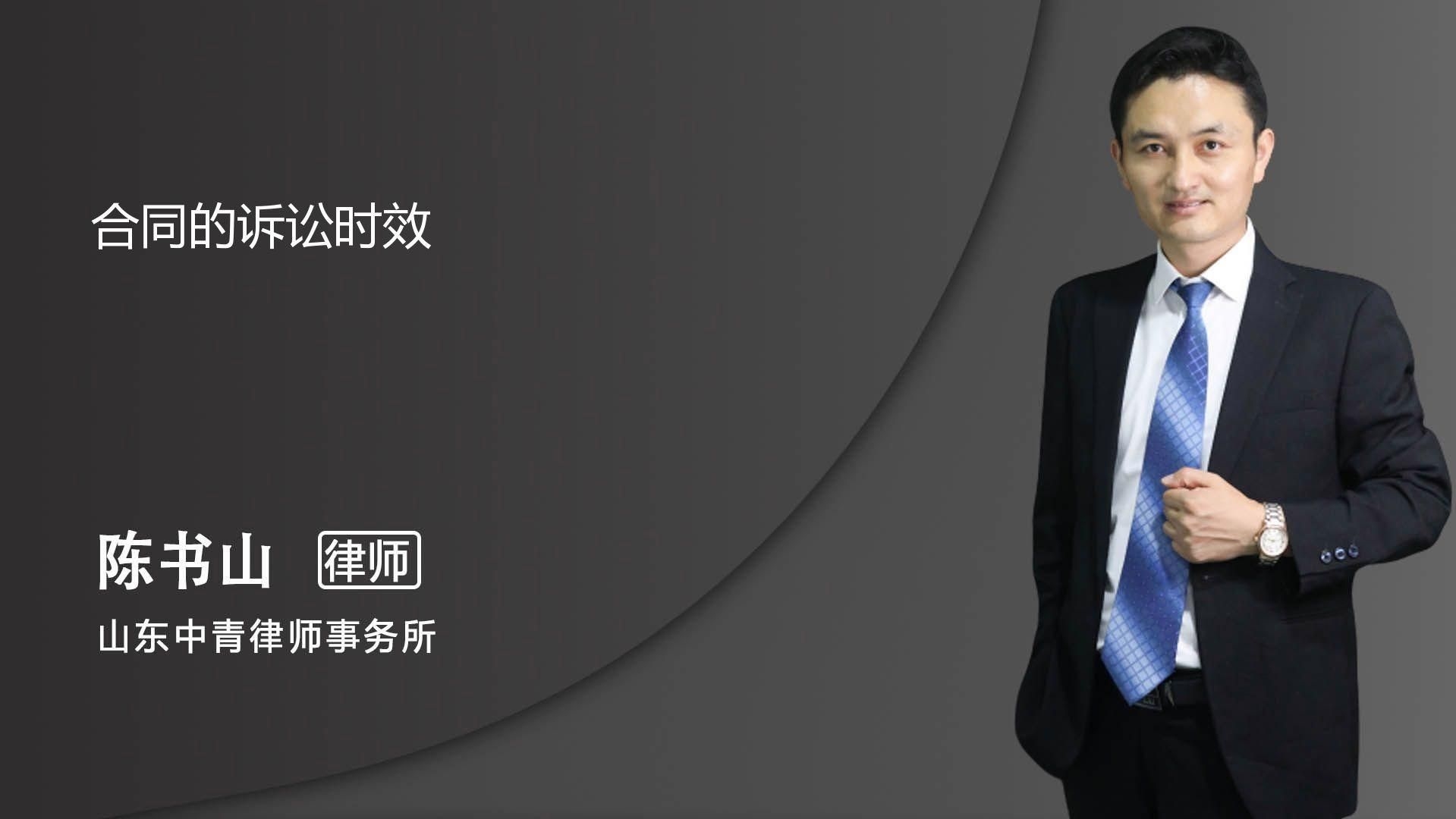 鋼結(jié)構(gòu)圖紙?jiān)O(shè)計(jì)合同糾紛的訴訟時(shí)效是多久？（鋼結(jié)構(gòu)圖紙?jiān)O(shè)計(jì)合同糾紛的訴訟時(shí)效是多長(zhǎng)時(shí)間律師在線咨詢） 行業(yè)新聞 第4張