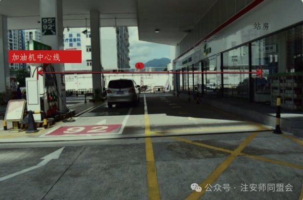 加油站規(guī)劃設(shè)計中有哪些常見誤區(qū)？（加油站規(guī)劃設(shè)計中有哪些常見誤區(qū)共參考1篇資料）