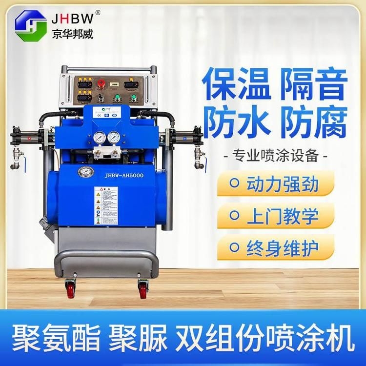 集裝箱噴漆設(shè)備有哪些推薦？（集裝箱噴漆設(shè)備有哪些推薦集裝箱噴漆設(shè)備有哪些推薦） 行業(yè)新聞 第6張