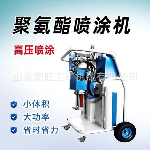 集裝箱噴漆設(shè)備有哪些推薦？（集裝箱噴漆設(shè)備有哪些推薦集裝箱噴漆設(shè)備有哪些推薦） 行業(yè)新聞 第8張