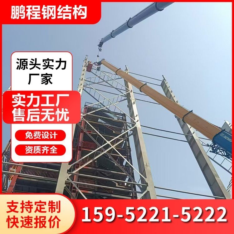 如何選擇適合的鋼結(jié)構(gòu)焊接工藝？（如何選擇適合的鋼結(jié)構(gòu)焊接工藝百度愛采購百度愛采購） 行業(yè)新聞 第1張