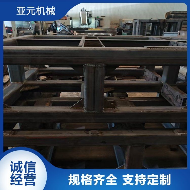 如何選擇適合的鋼結(jié)構(gòu)焊接工藝？（如何選擇適合的鋼結(jié)構(gòu)焊接工藝百度愛采購百度愛采購） 行業(yè)新聞 第2張