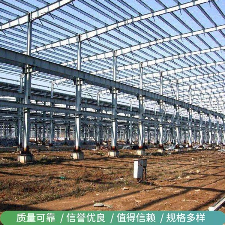 如何選擇適合的鋼結(jié)構(gòu)焊接工藝？（如何選擇適合的鋼結(jié)構(gòu)焊接工藝百度愛采購百度愛采購） 行業(yè)新聞 第3張