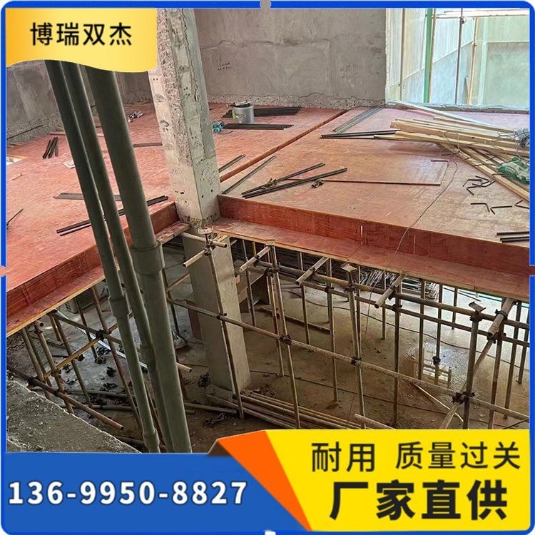 鋼結(jié)構(gòu)加固中常用的材料有哪些？（鋼結(jié)構(gòu)加固中常用的材料有哪些鋼結(jié)構(gòu)加固中常用的材料有哪些） 行業(yè)新聞 第2張