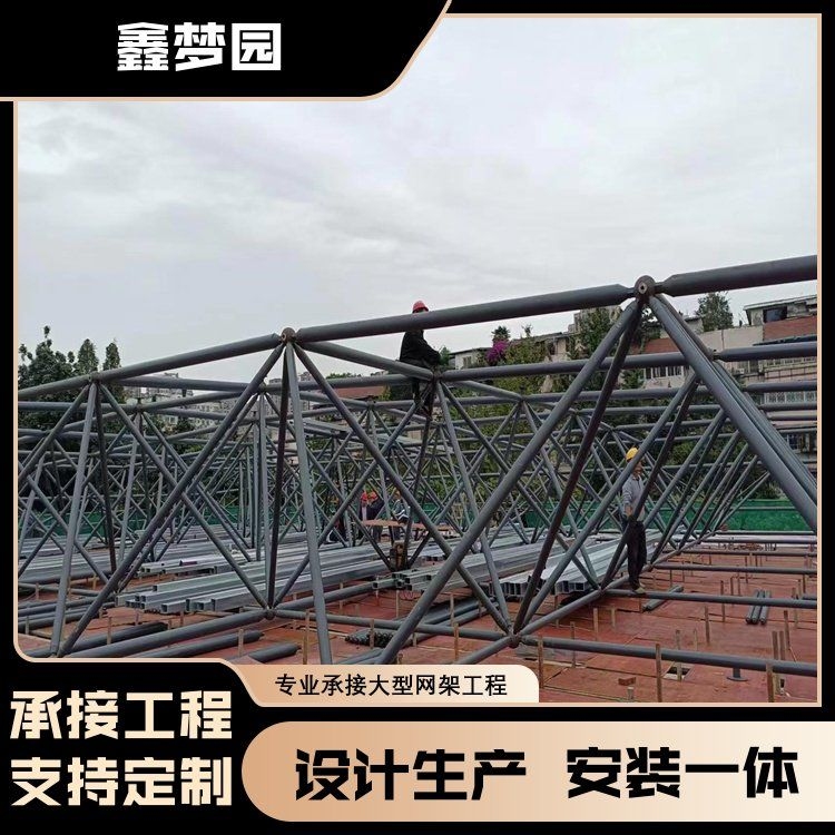 加油站棚架有哪些材質(zhì)選擇？（加油站棚架有哪些材質(zhì)選擇加油站棚架的材質(zhì)選擇） 行業(yè)新聞 第2張