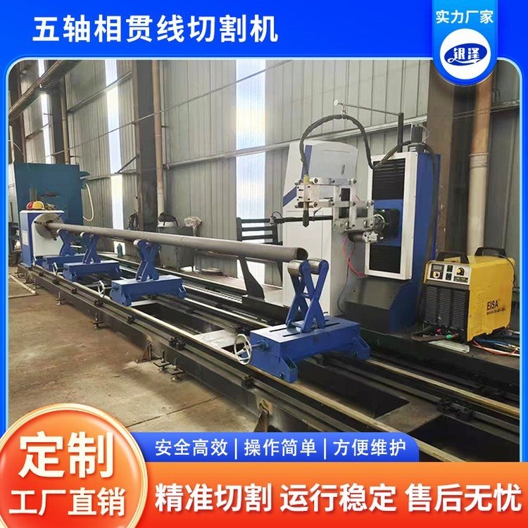 網(wǎng)架加工設(shè)備的價(jià)格范圍是多少？（網(wǎng)架加工設(shè)備價(jià)格范圍是多少？） 行業(yè)新聞 第1張