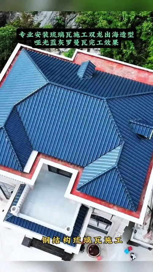 給我一些琉璃瓦制作圖片（琉璃瓦制作中哪個(gè)步驟最關(guān)鍵） 行業(yè)新聞 第23張