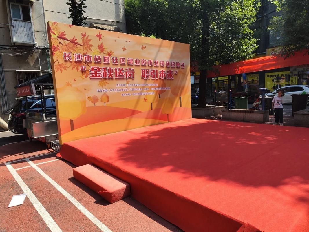 如何找到桁架搭建的圖片資源？（桁架搭建的圖片資源） 行業(yè)新聞 第10張