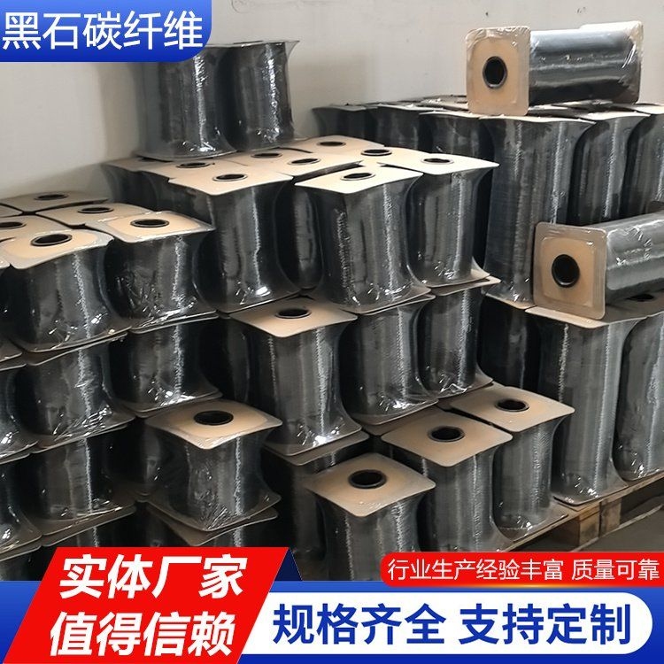 如何確保加固工程的質(zhì)量？（傲翡批量供應(yīng)輕集料混凝土于橋梁工程適用提升建筑節(jié)能性大型廠家） 行業(yè)新聞 第1張