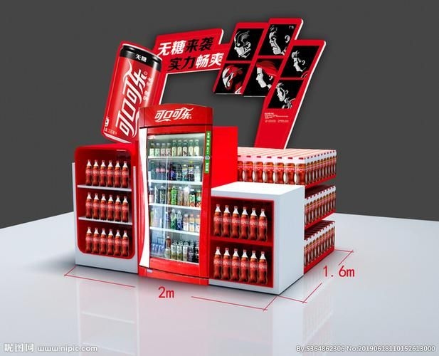 有沒有更多異形地堆的圖片？（異形地堆設(shè)計(jì)靈感） 行業(yè)新聞 第3張