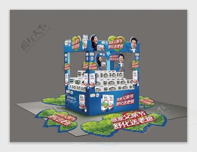 有沒有更多異形地堆的圖片？（異形地堆設(shè)計(jì)靈感） 行業(yè)新聞 第9張