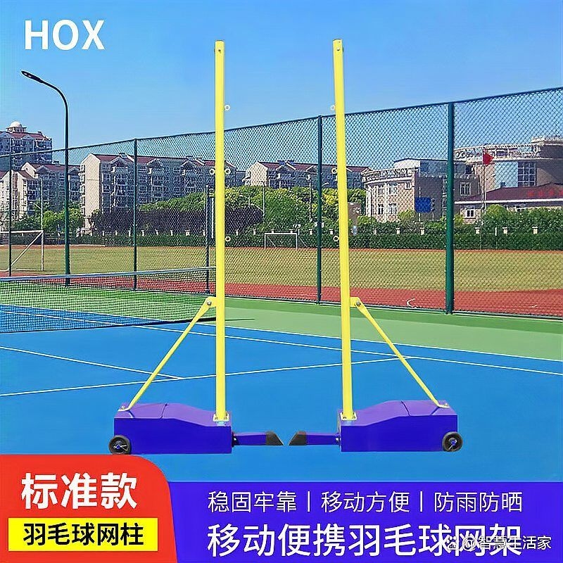 如何選擇適合的網(wǎng)架類型？（如何選擇適合的網(wǎng)架類型） 行業(yè)新聞 第1張