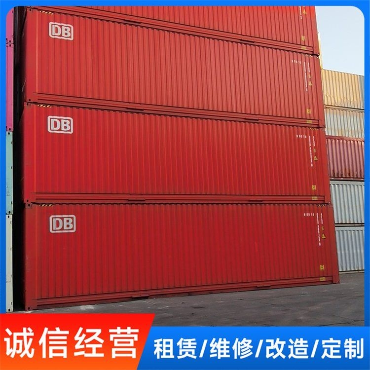 如何計算鋼制集裝箱的價格？（|2024全球集裝箱價格排行榜） 行業(yè)新聞 第3張