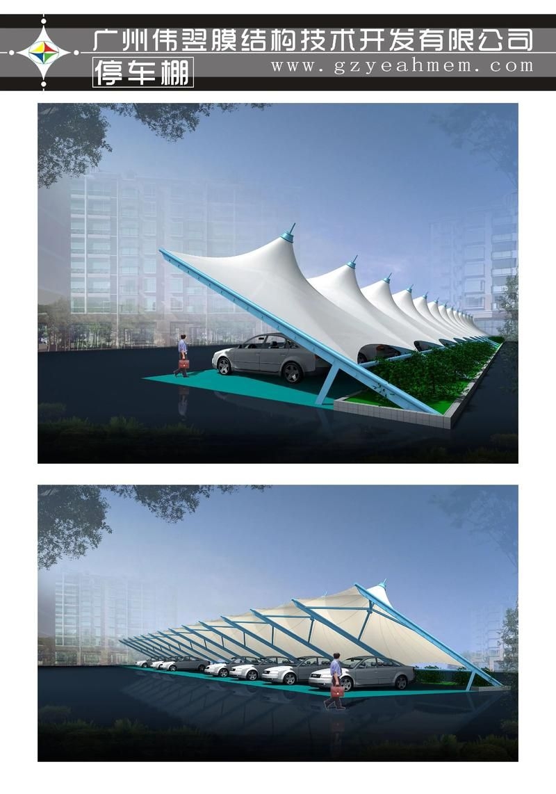 有沒有簡易停車棚的設(shè)計圖？（有沒有適合農(nóng)村的簡易停車棚設(shè)計圖？） 行業(yè)新聞 第7張