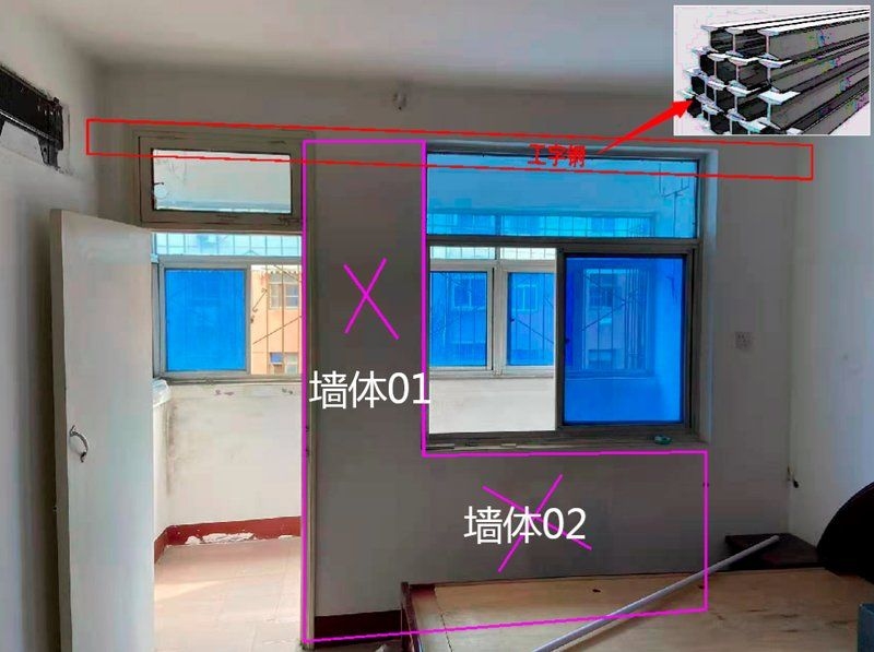 磚混結(jié)構(gòu)墻拆改有哪些案例（磚混結(jié)構(gòu)墻拆改有哪些案例共參考4篇資料關(guān)于磚混結(jié)構(gòu)墻拆改案例） 行業(yè)新聞 第1張