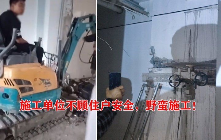 磚混結(jié)構(gòu)墻拆改有哪些案例（磚混結(jié)構(gòu)墻拆改有哪些案例共參考4篇資料關(guān)于磚混結(jié)構(gòu)墻拆改案例） 行業(yè)新聞 第8張