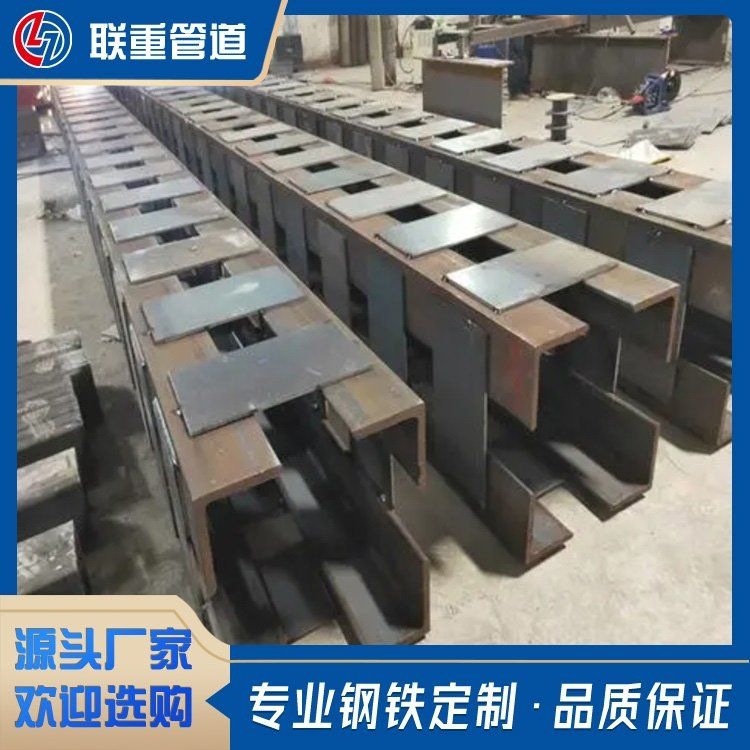 如何選擇合適的異型鋼結(jié)構(gòu)制作廠家？（如何選擇合適的異型鋼結(jié)構(gòu)制作廠家異型鋼結(jié)構(gòu)制作廠家） 行業(yè)新聞 第3張