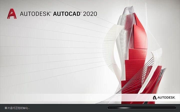 給我一份旋轉(zhuǎn)樓梯設(shè)計(jì)圖與尺寸詳圖（旋轉(zhuǎn)樓梯設(shè)計(jì)圖與尺寸詳圖） 行業(yè)新聞 第26張