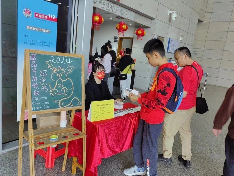 辛亥革命紀念館有哪些特色活動？（辛亥革命紀念館春節(jié)系列活動回顧辛亥革命紀念館） 行業(yè)新聞 第1張