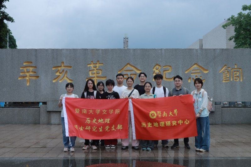 辛亥革命紀念館有哪些特色活動？（辛亥革命紀念館春節(jié)系列活動回顧辛亥革命紀念館） 行業(yè)新聞 第3張