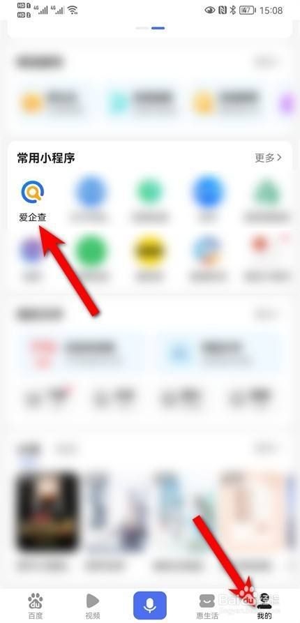能提供各公司的聯(lián)系方式嗎？（企業(yè)聯(lián)系方式怎么查詢？） 行業(yè)新聞 第1張