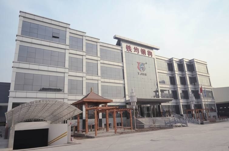 西安鋼結(jié)構(gòu)公司(西安鋼結(jié)構(gòu)企業(yè)與湃勒思的swot對比表) 行業(yè)新聞 第1張 西安鋼結(jié)構(gòu)公司(西安鋼結(jié)構(gòu)企業(yè)與湃勒思的swot對比表) 行業(yè)新聞 第1張