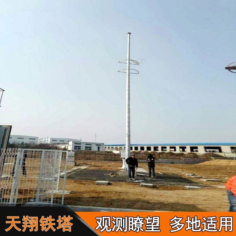 鋼結(jié)構(gòu)廠(chǎng)房施工需要哪些機(jī)械設(shè)備？（鋼結(jié)構(gòu)廠(chǎng)房施工需要哪些機(jī)械設(shè)備百度愛(ài)采購(gòu)搜索全網(wǎng)1篇資料） 行業(yè)新聞 第2張