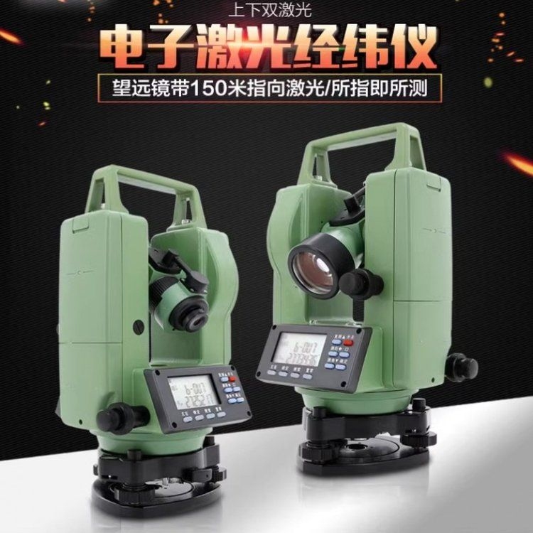 鋼結(jié)構(gòu)廠(chǎng)房施工需要哪些機(jī)械設(shè)備？（鋼結(jié)構(gòu)廠(chǎng)房施工需要哪些機(jī)械設(shè)備百度愛(ài)采購(gòu)搜索全網(wǎng)1篇資料） 行業(yè)新聞 第4張