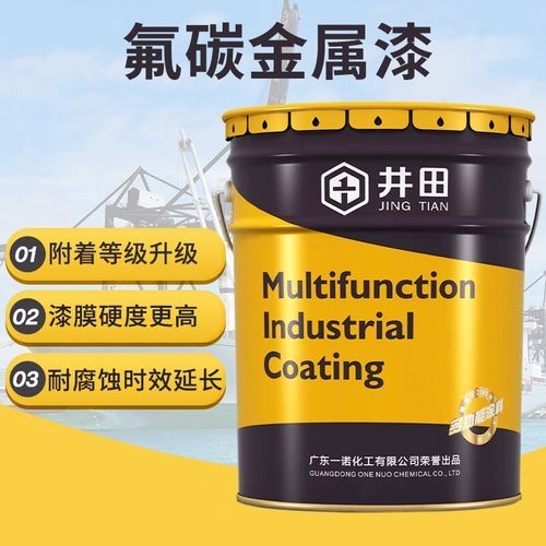 給我推薦幾款橋梁鋼結構防腐涂料（橋梁鋼結構防腐涂料推薦） 行業(yè)新聞 第3張