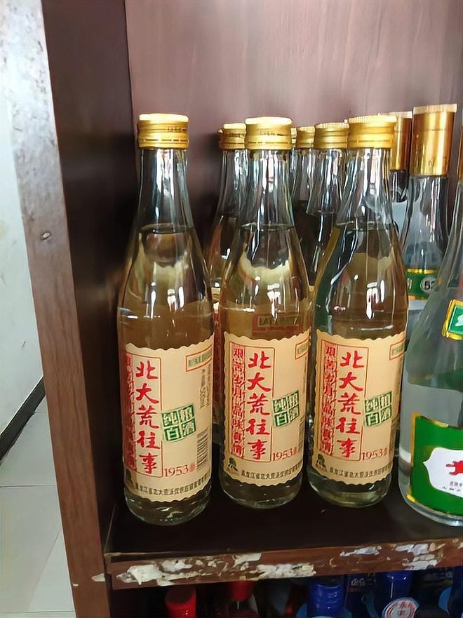 能否提供GBT 26760-2011的詳細(xì)解讀？（gb/t26760-2011是什么意思） 行業(yè)新聞 第1張