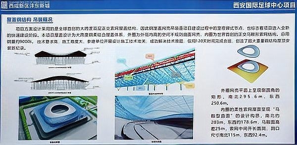 能否提供更多房屋鋼架結(jié)構(gòu)圖示例？（一套18層鋼結(jié)構(gòu)住宅的結(jié)構(gòu)圖） 行業(yè)新聞 第5張