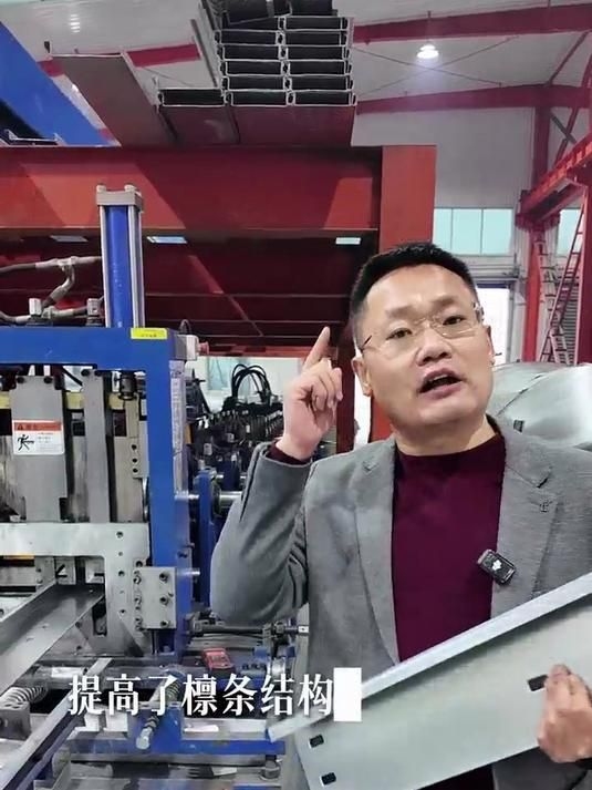 有哪些常見的光伏屋頂加固方法？（光伏屋頂加固方法性價(jià)比最高的光伏屋頂加固方法） 行業(yè)新聞 第4張