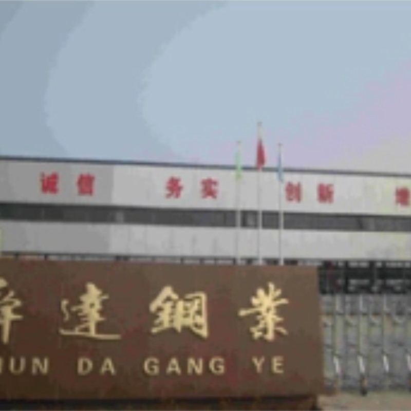 東陽市鋼結(jié)構(gòu)公司（東陽市鋼結(jié)構(gòu)公司哪家口碑最好東陽市部分鋼結(jié)構(gòu)公司口碑最好） 行業(yè)新聞 第4張