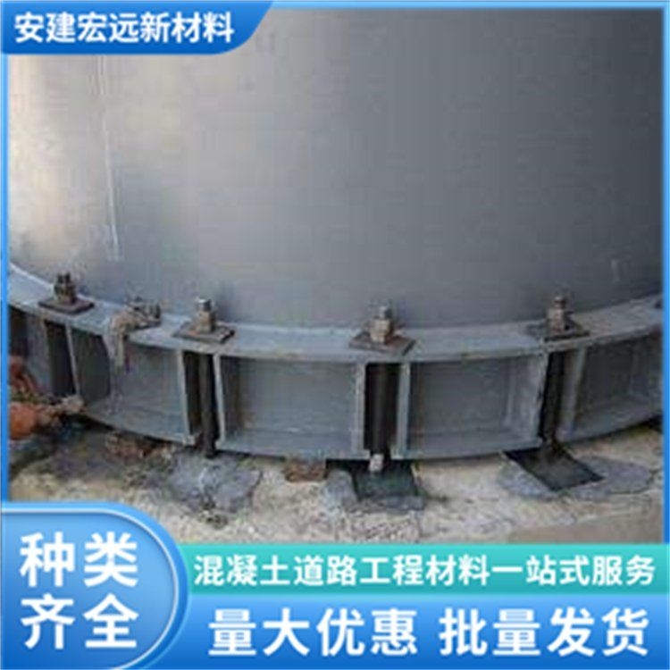 鋼梁加固材料有哪些選擇？（鋼梁加固材料有哪些選擇,） 行業(yè)新聞 第2張