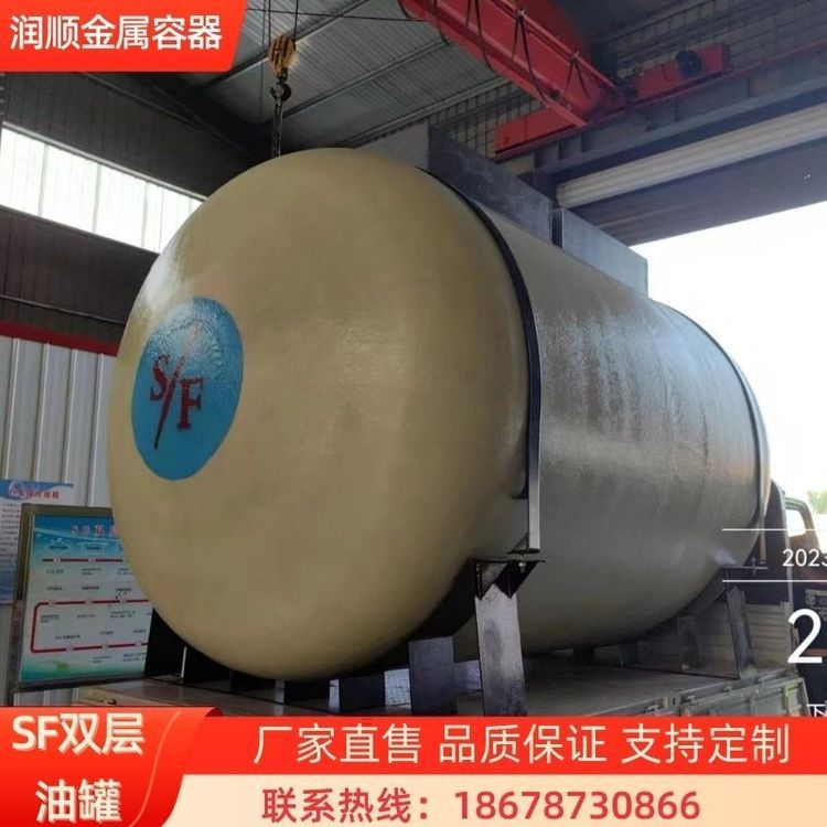 加油站有哪些類型的設(shè)備？ 行業(yè)新聞 第2張