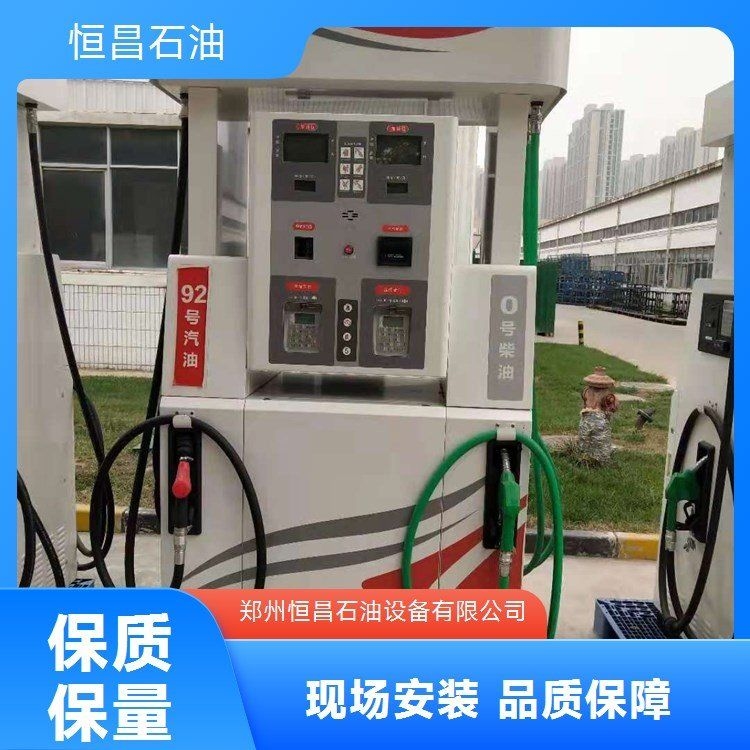 加油站有哪些類型的設(shè)備？ 行業(yè)新聞 第5張