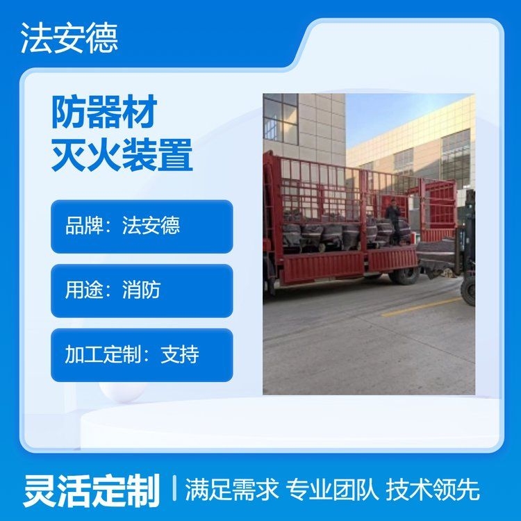 加油站有哪些類型的設(shè)備？ 行業(yè)新聞 第8張