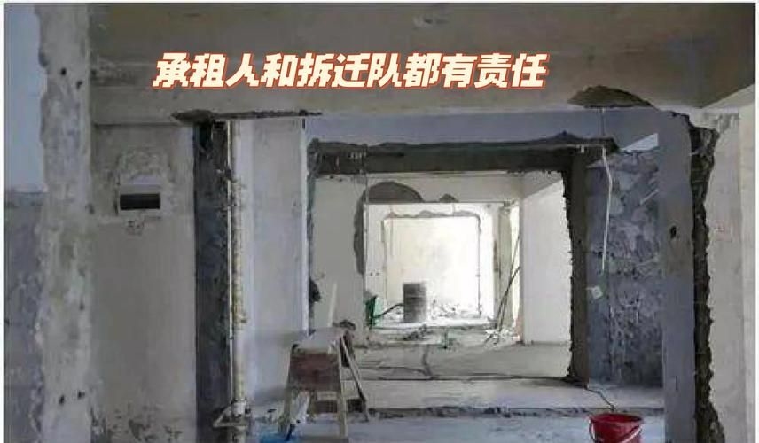 有沒有磚混結(jié)構(gòu)拆除承重墻的案例分享？（有沒有磚混結(jié)構(gòu)拆除承重墻的案例分享?） 行業(yè)新聞 第5張