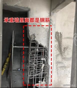 有沒有磚混結(jié)構(gòu)拆除承重墻的案例分享？（有沒有磚混結(jié)構(gòu)拆除承重墻的案例分享?） 行業(yè)新聞 第14張