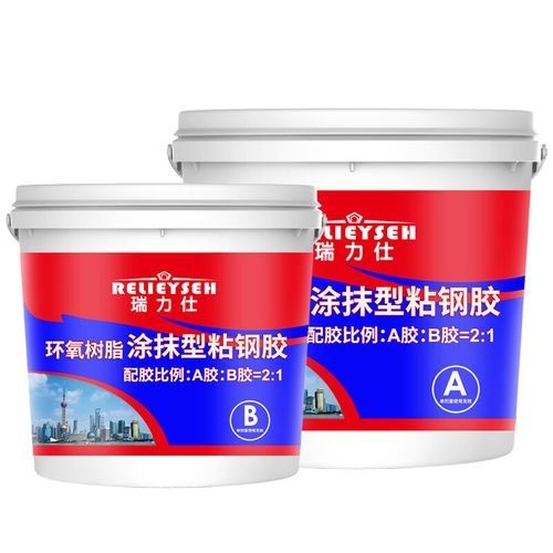 粘鋼膠的價(jià)格是多少？（粘鋼膠價(jià)格是多少？） 行業(yè)新聞 第3張