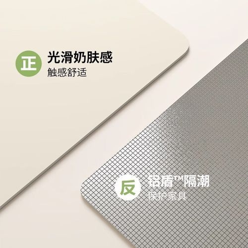 有沒有碳纖維壁紙？（碳纖維壁紙有哪些品牌推薦） 行業(yè)新聞 第2張