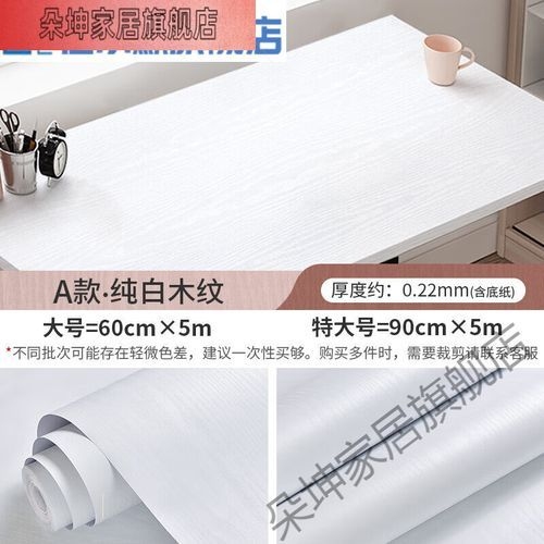 有沒有碳纖維壁紙？（碳纖維壁紙有哪些品牌推薦） 行業(yè)新聞 第3張