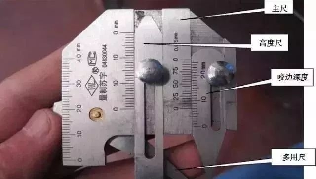 如何判斷焊縫是否滿(mǎn)足構(gòu)造要求？（如何判斷焊縫是否滿(mǎn)足構(gòu)造要求焊縫是否滿(mǎn)足構(gòu)造要求） 行業(yè)新聞 第4張